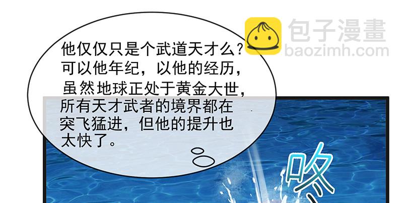 扣黑锅，我是专业的！3