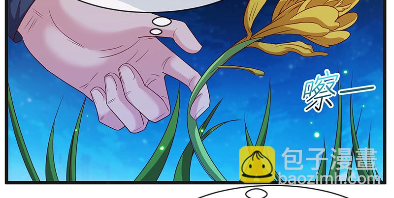 扣黑锅，我是专业的！6