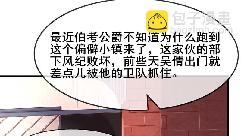 有便宜可捡？14