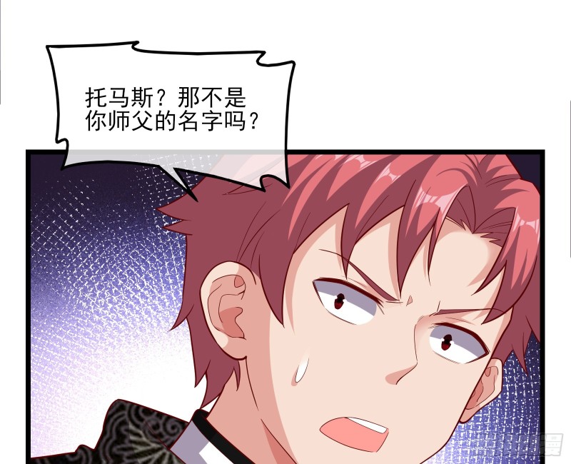 当场NTR2