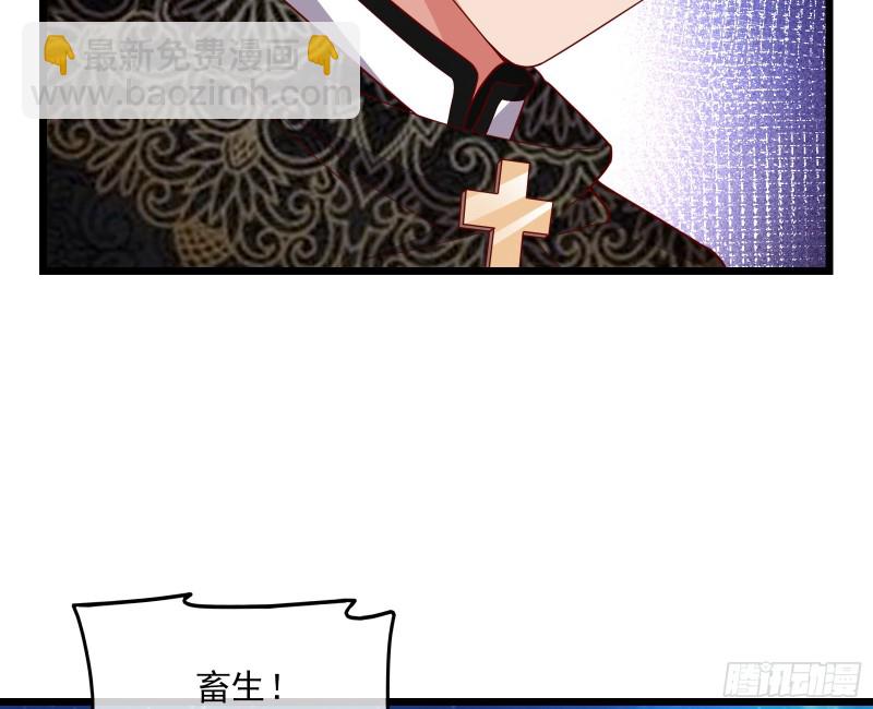 当场NTR7