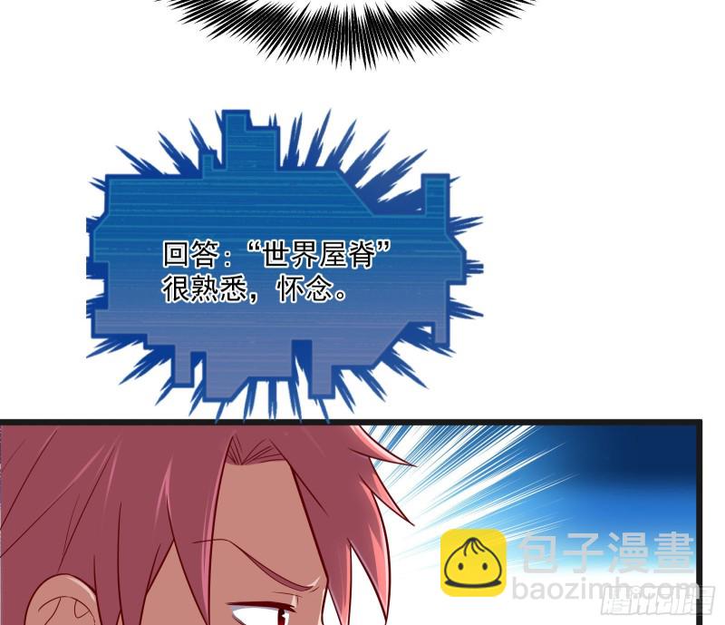 无形危机93