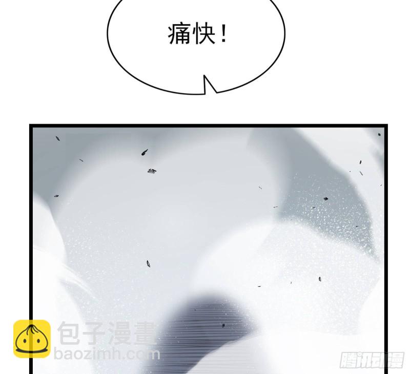突变100