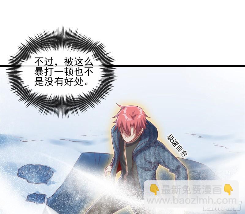突变102