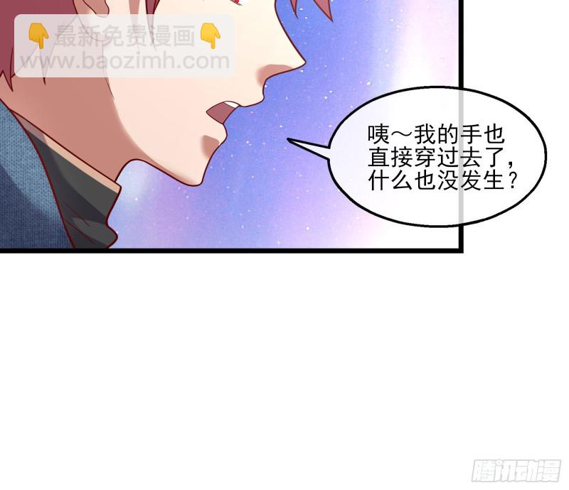突变11
