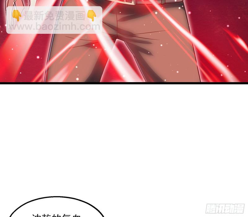 突变111