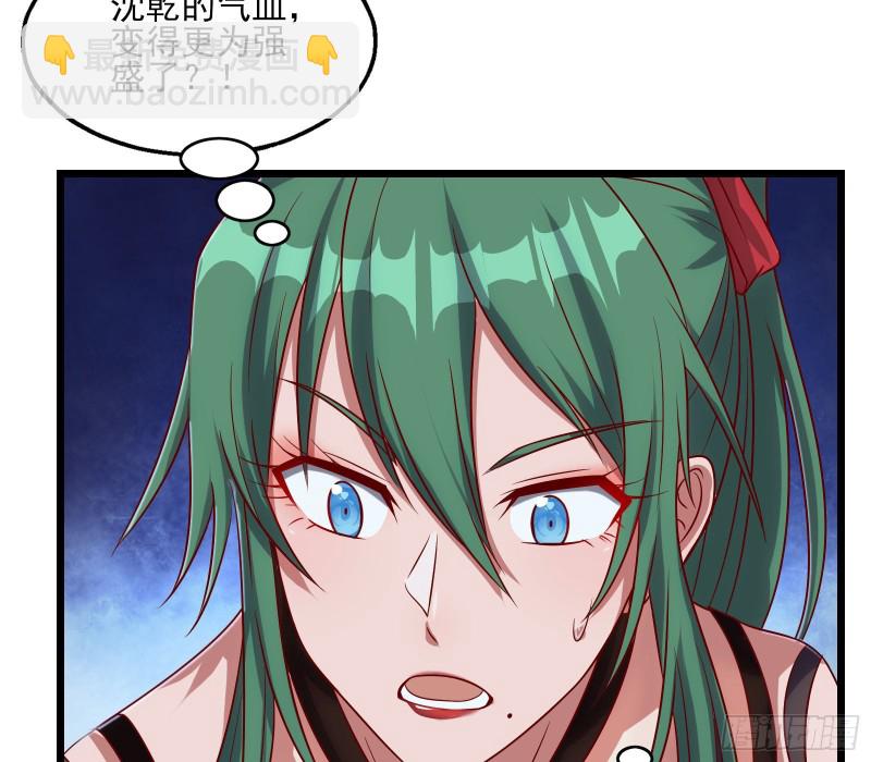 突变112