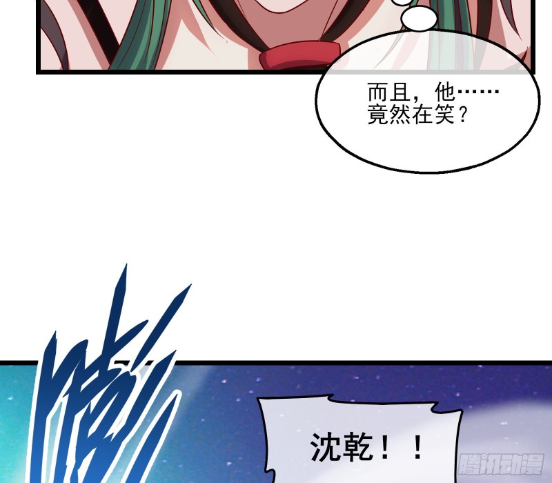 突变113