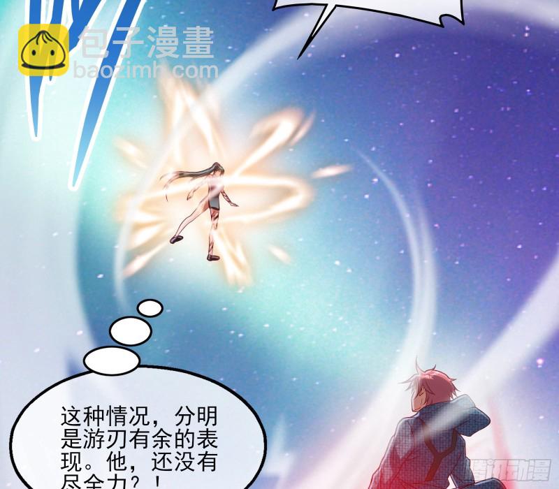 突变114