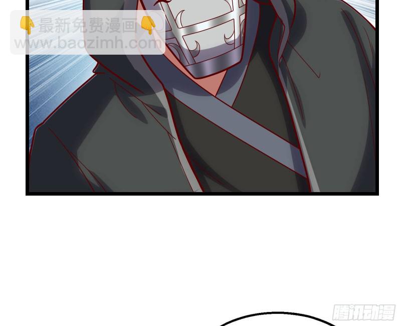 突变117