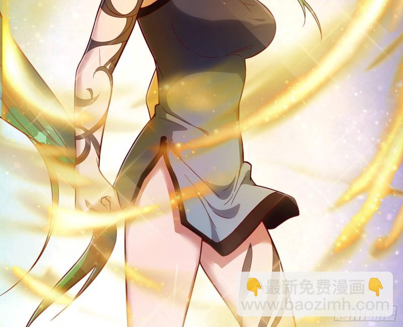 突变119