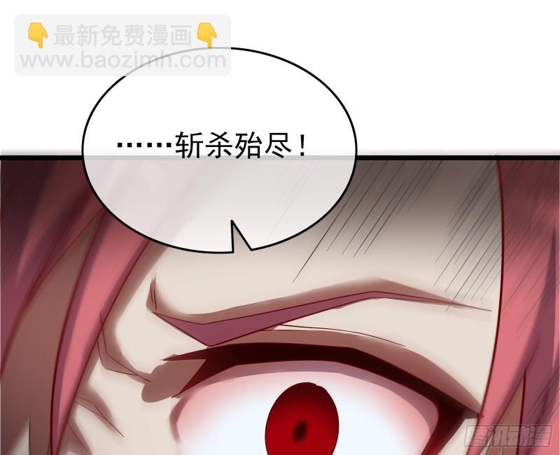 突变126