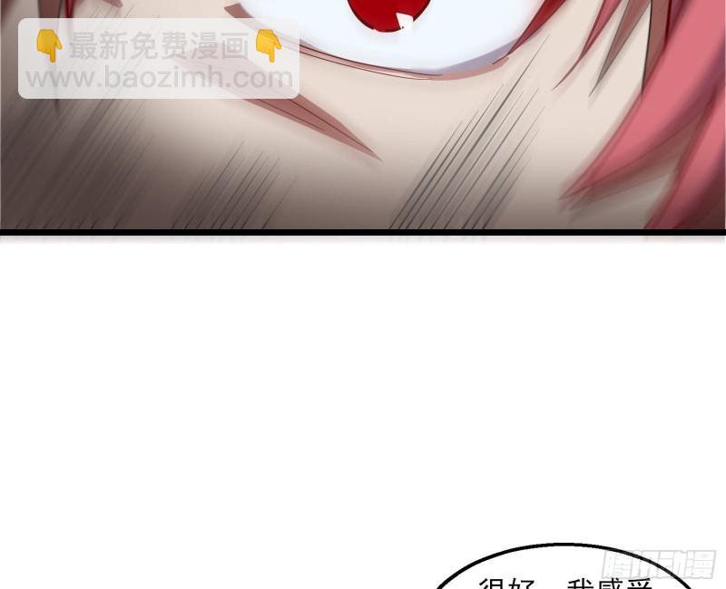 突变127
