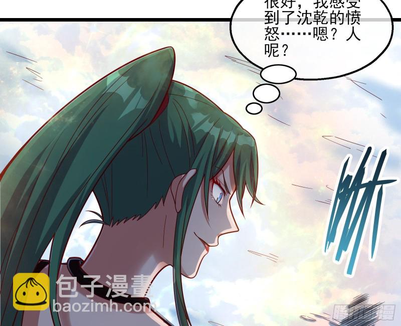 突变128