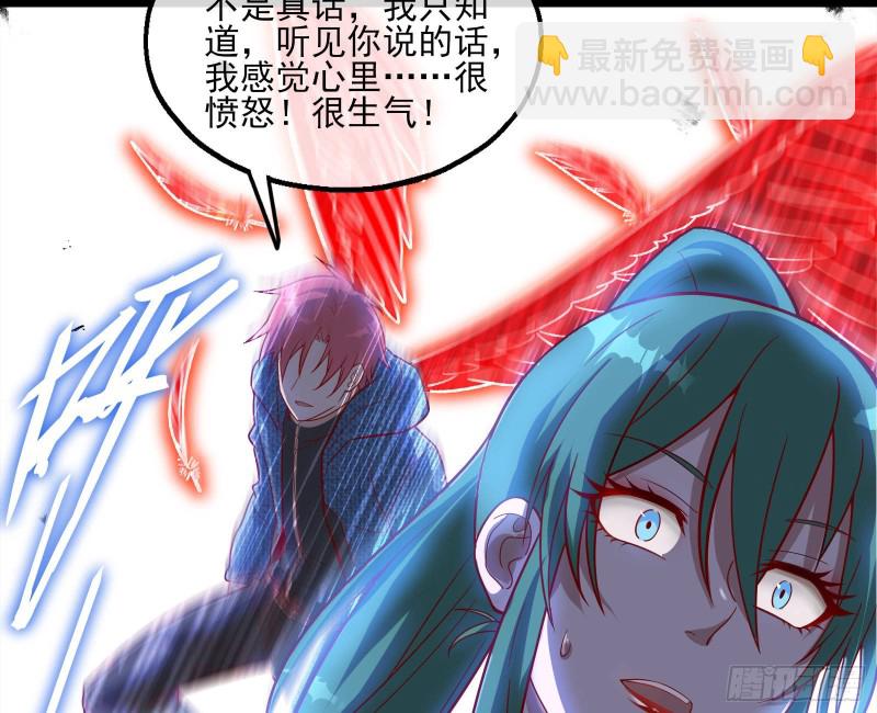 突变130