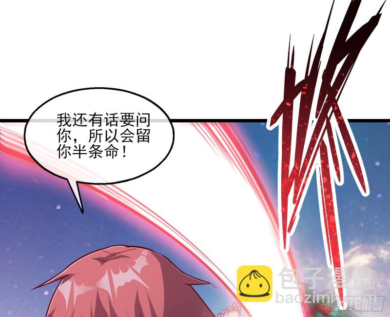 突变132