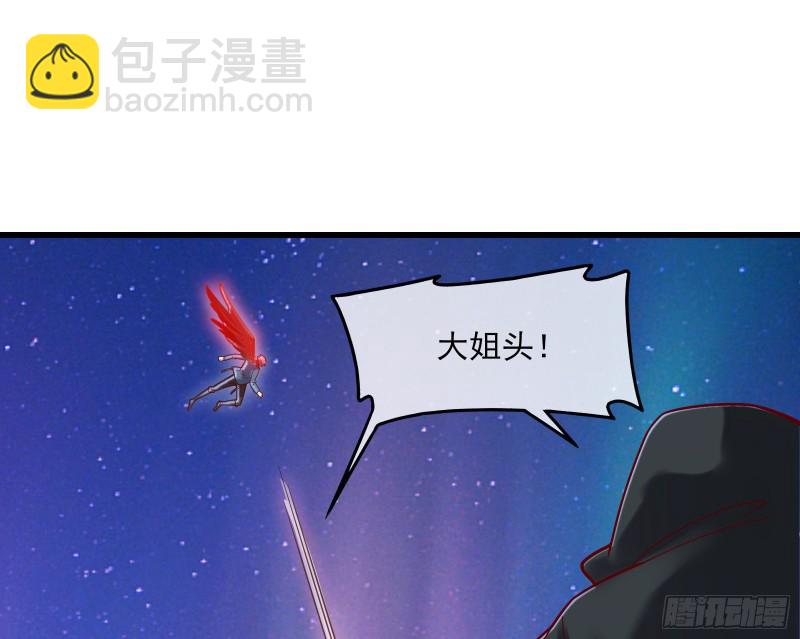 突变135