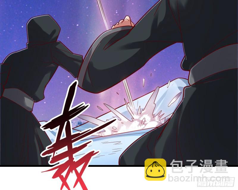 突变136