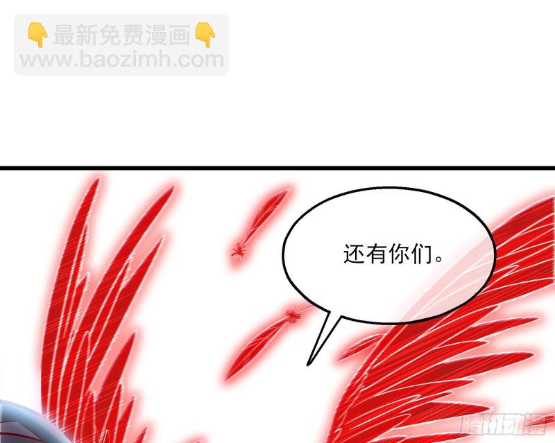突变138
