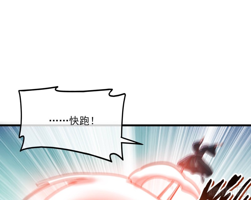 突变140