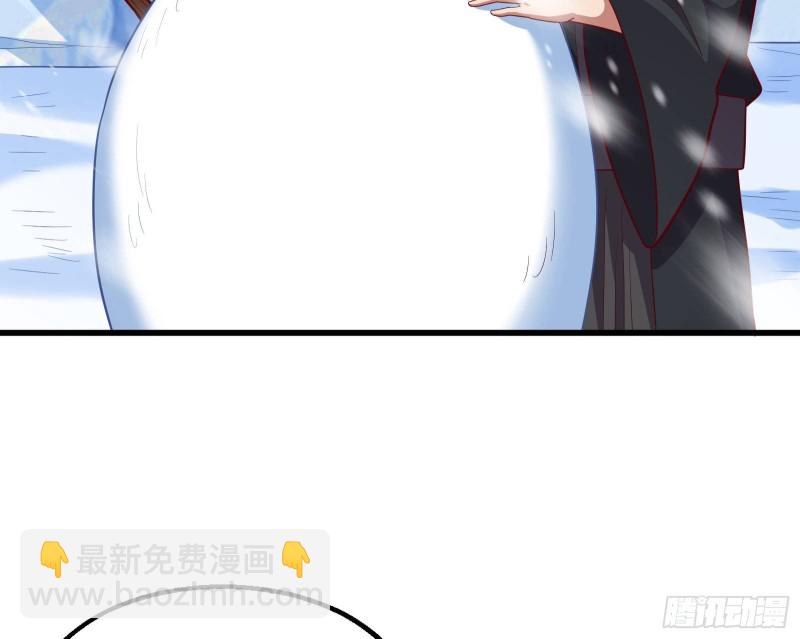 突变150