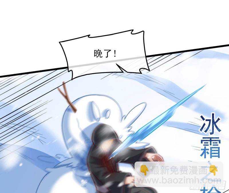 突变153