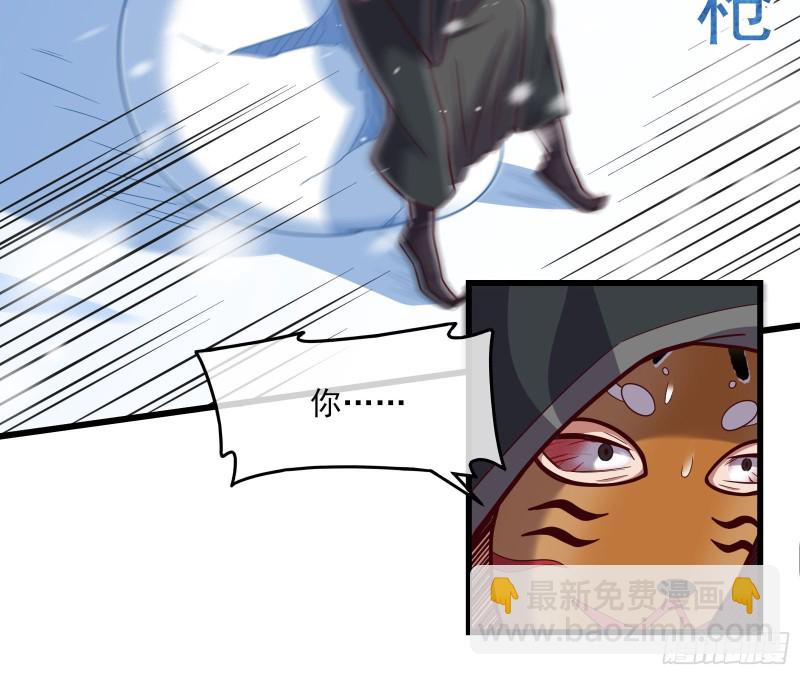 突变158