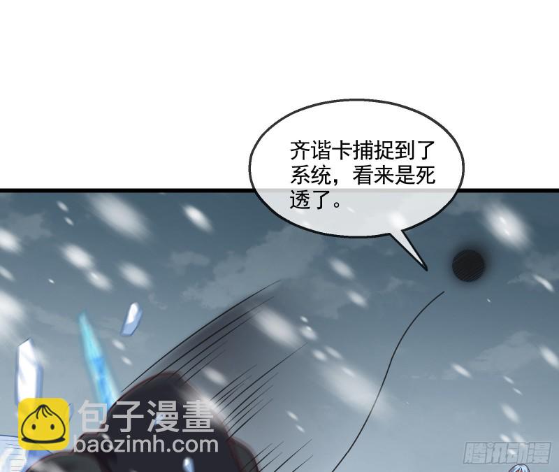 突变159