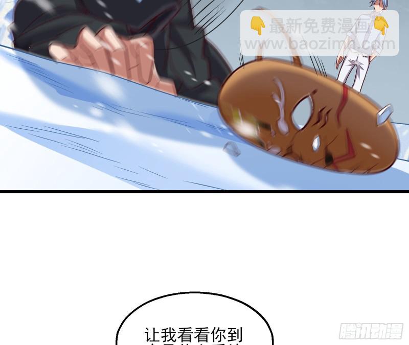 突变160