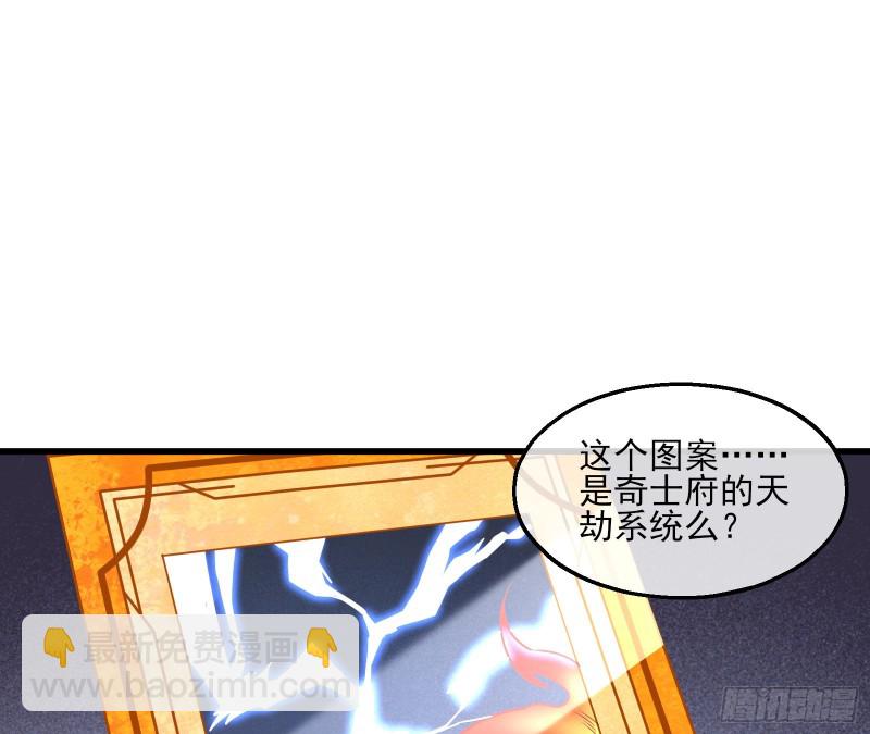 突变162