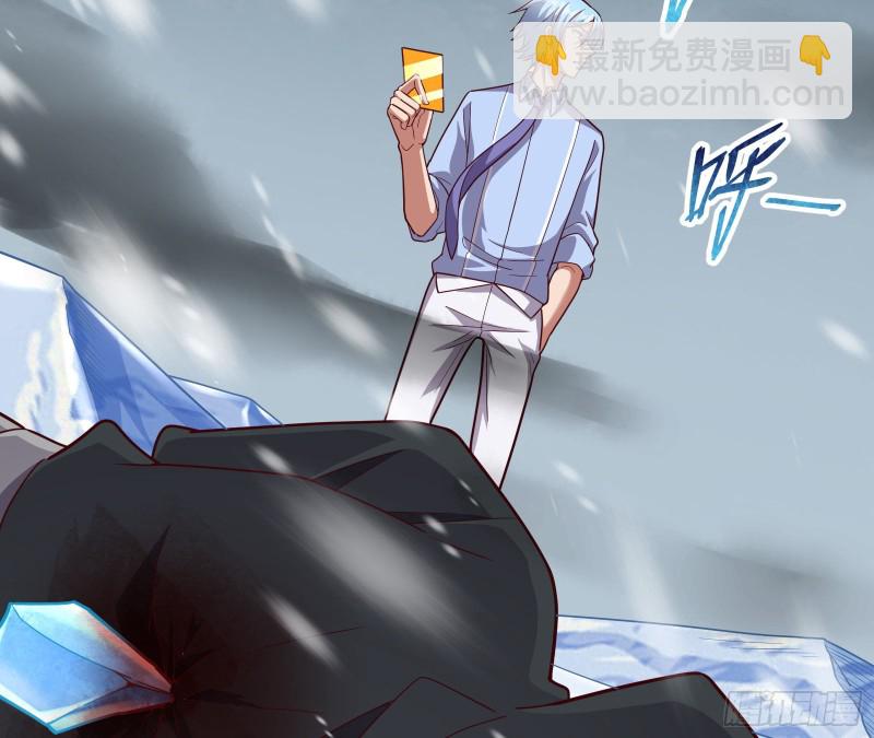 突变165
