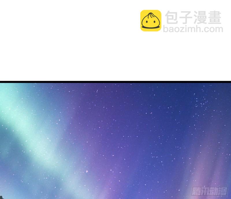 突变2