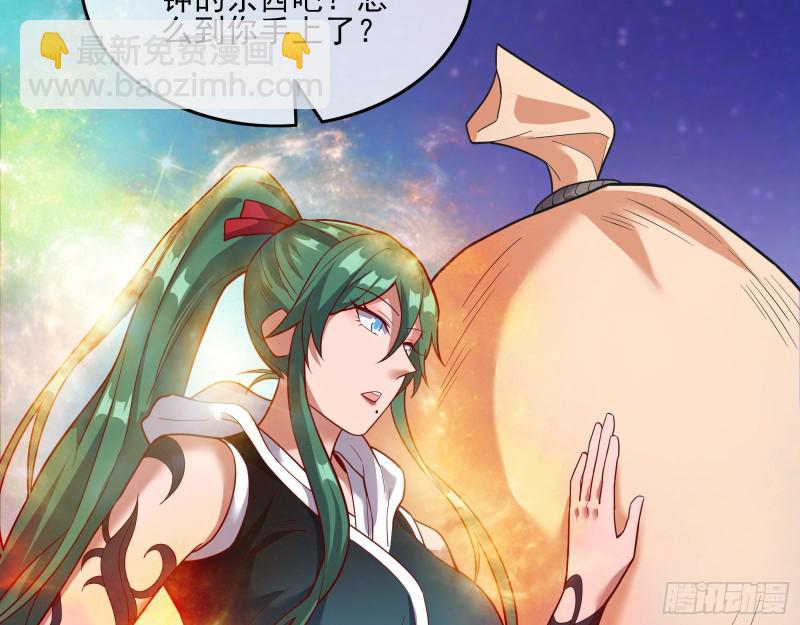 突变22