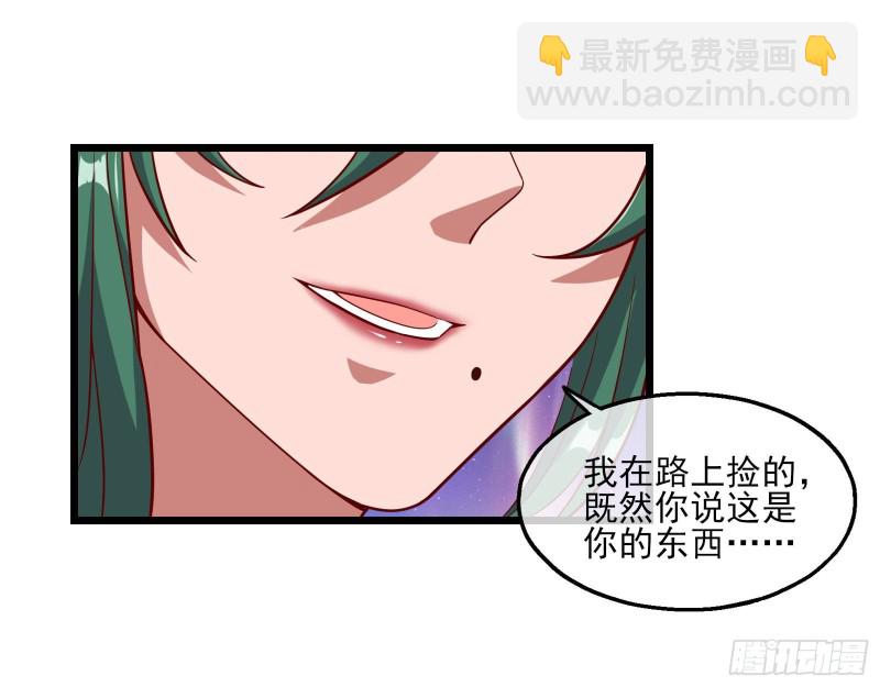 突变24