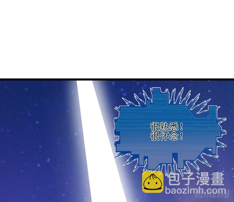突变4