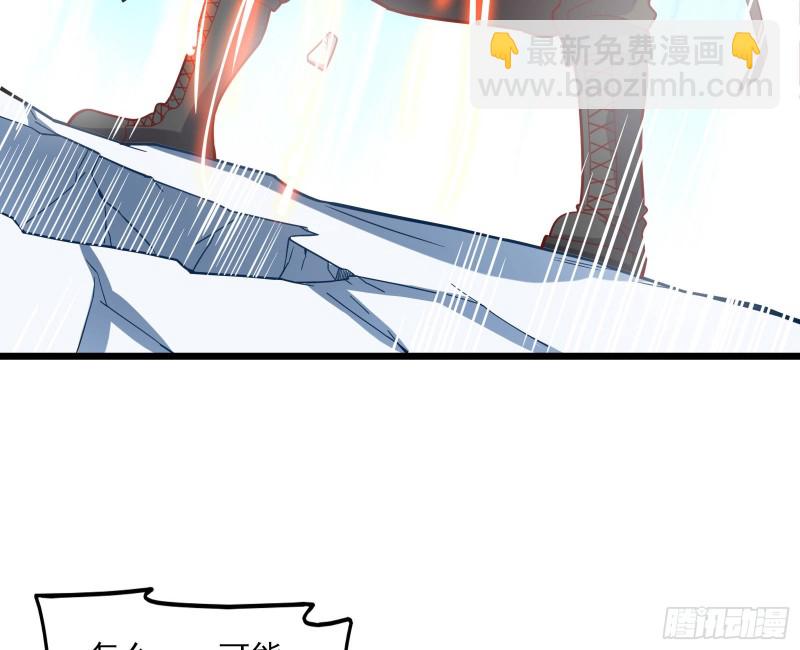 突变43