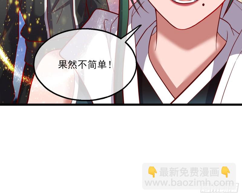 突变45