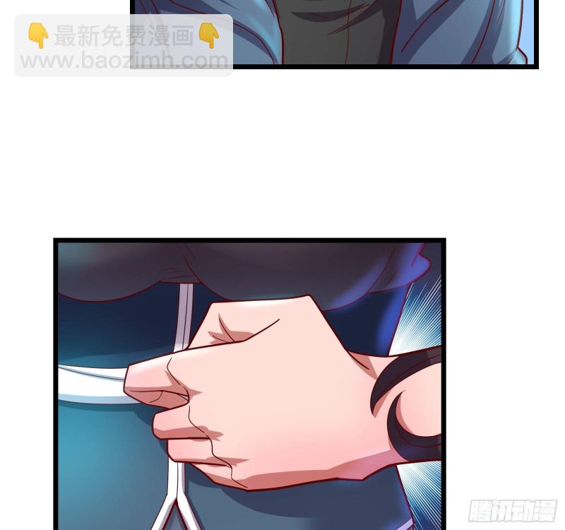 突变48