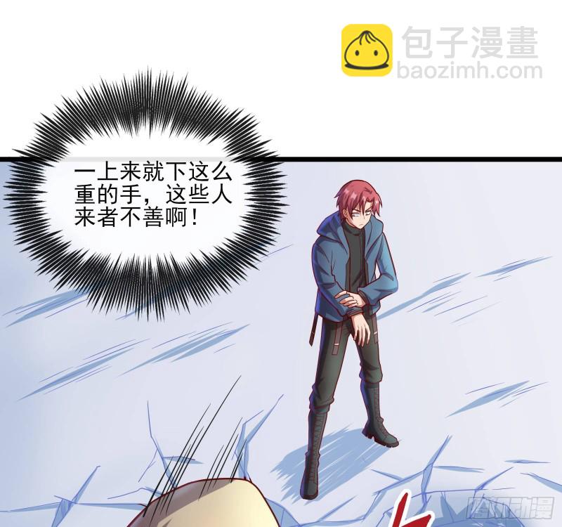 突变50