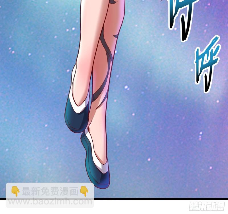 突变55