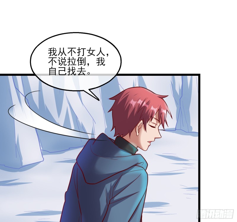 突变60