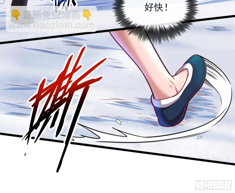 突变65