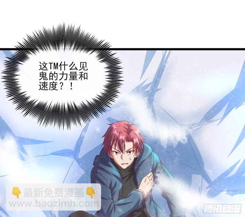 突变71