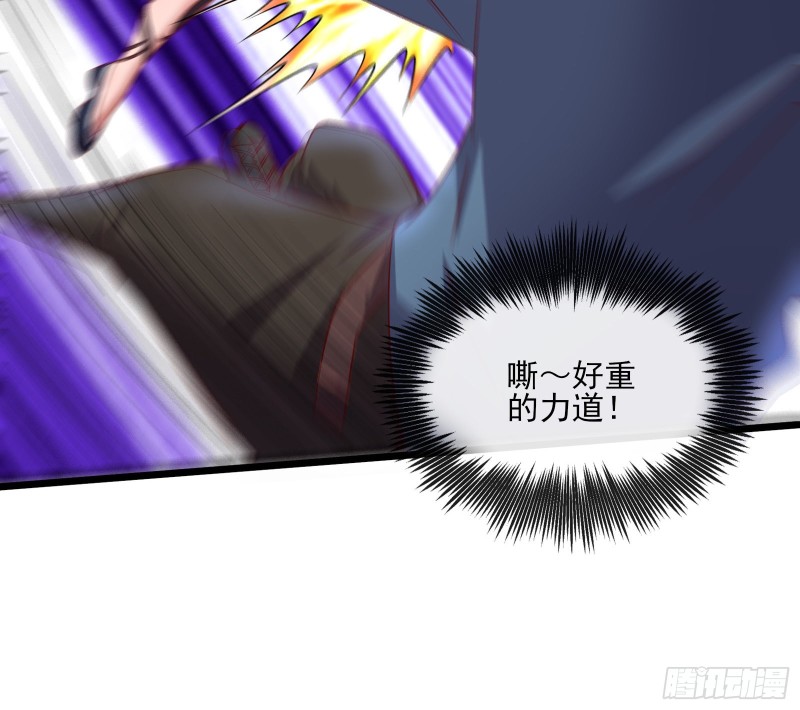 突变76