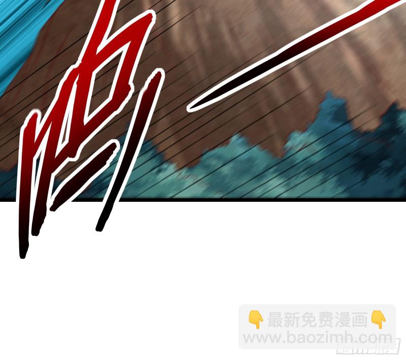 突变80