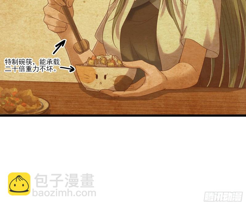 突变89