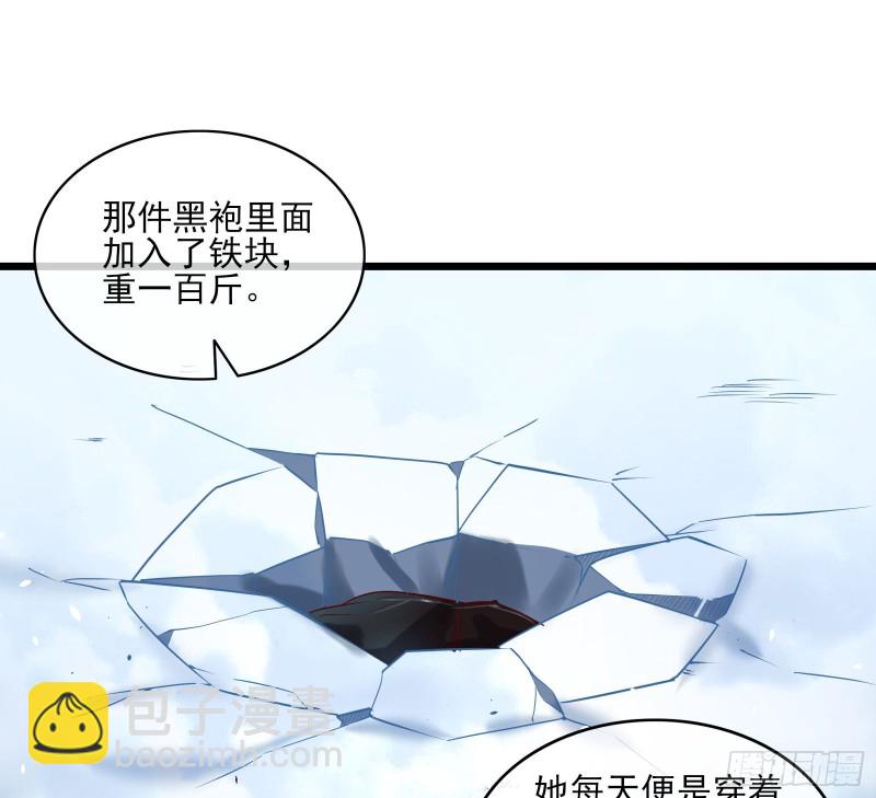 突变90