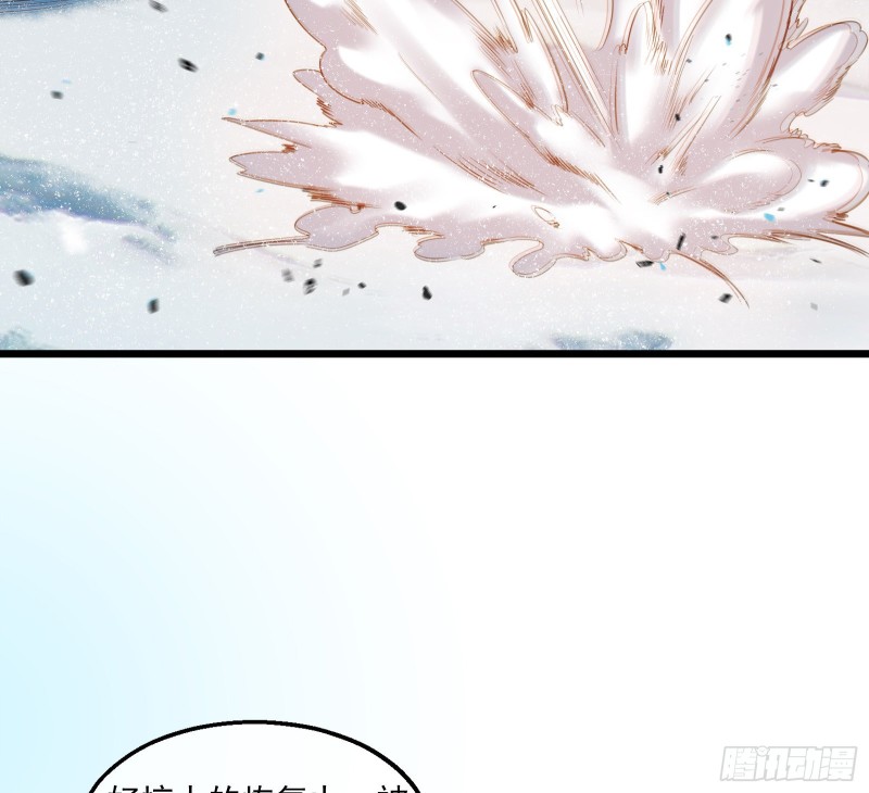 突变97