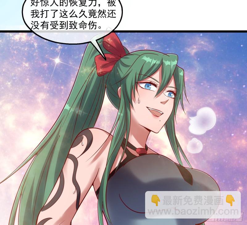 突变98