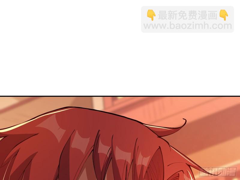 识破来历118